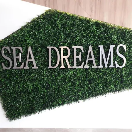 Helen's By The Sea スヴェティ・ヴラス